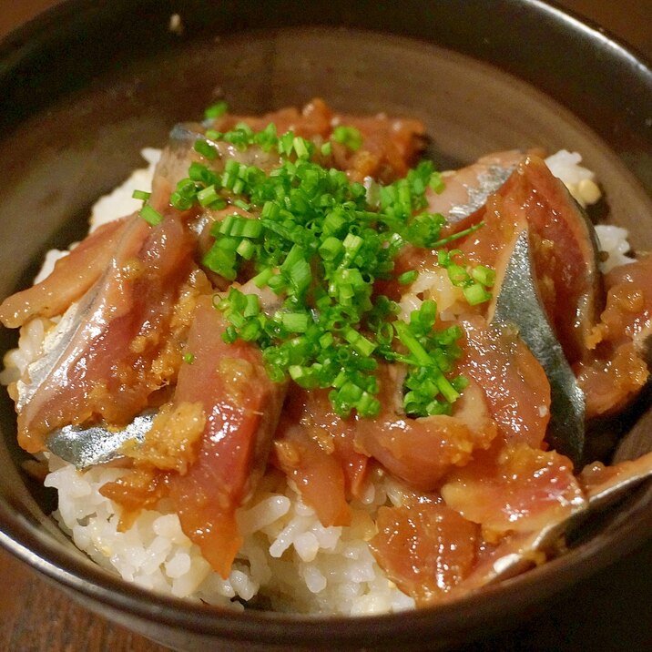 柚子コショウ香るサンマのたたき丼